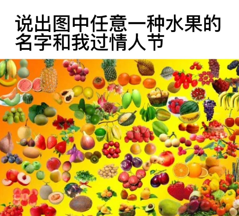 from 美图与沙雕