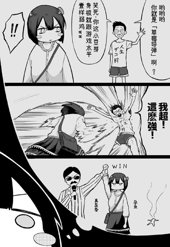 from ( ﾟ∀