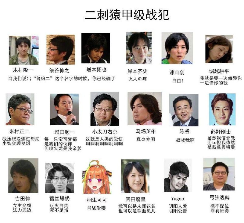 from 洛希极限
