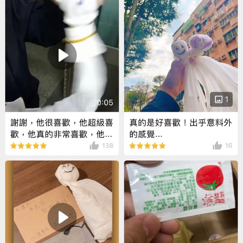 from 平壤卫视 via 呀from 平壤卫视 via 呀