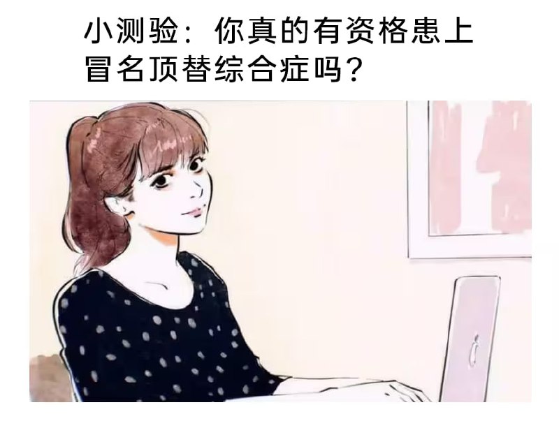 via 7号沙雕网友