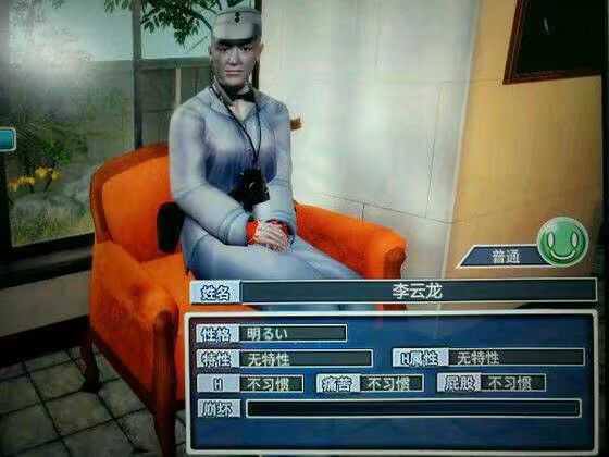 from efsg的空间 via efsg