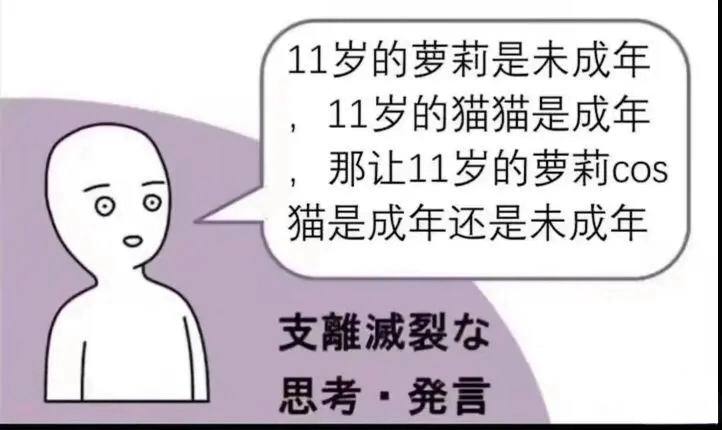 via 张某 犯罪嫌疑人