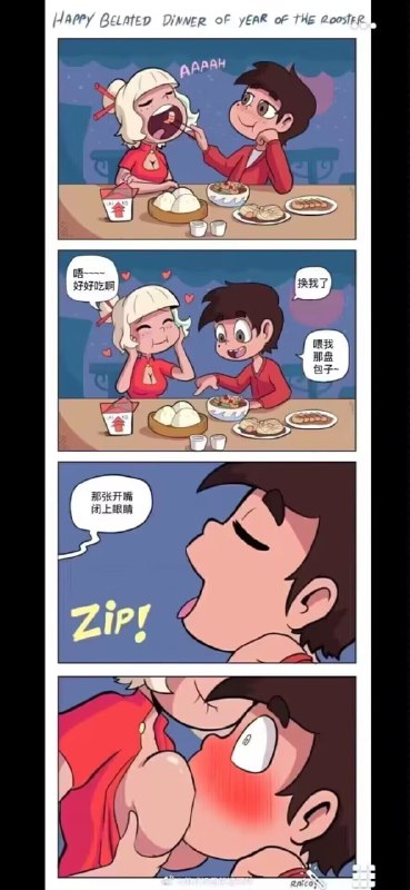 求来源
