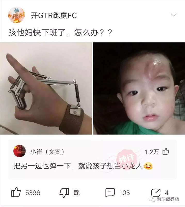 via 老八秘制小汉堡🍔via 老八秘制小汉堡🍔