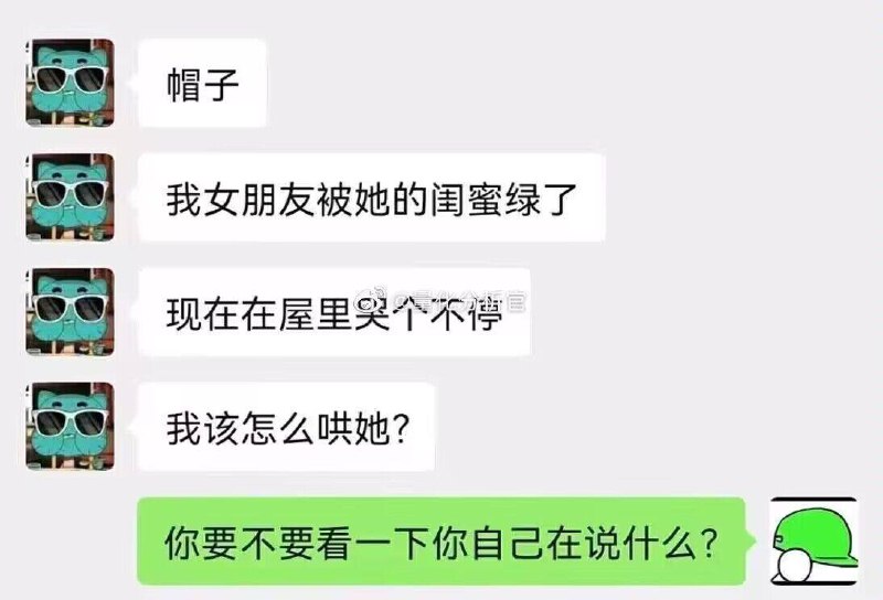什么牛头人via efsg