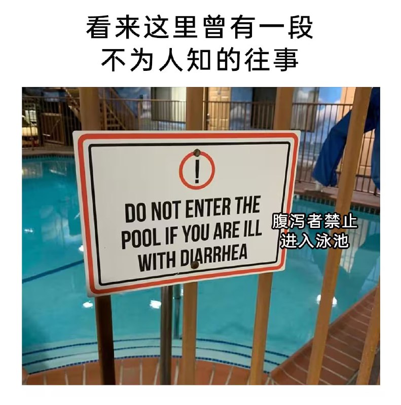 via 7号沙雕网友