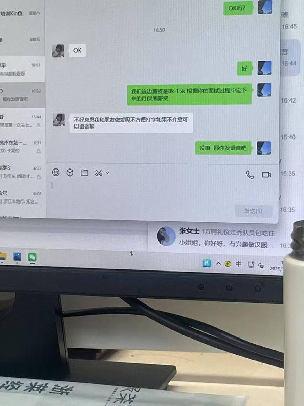 面试很重要via 朝闻道夕吃面面试很重要via 朝闻道夕吃面
