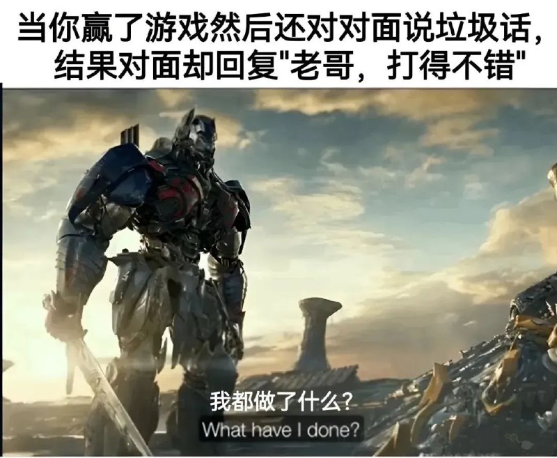 via 无名氏