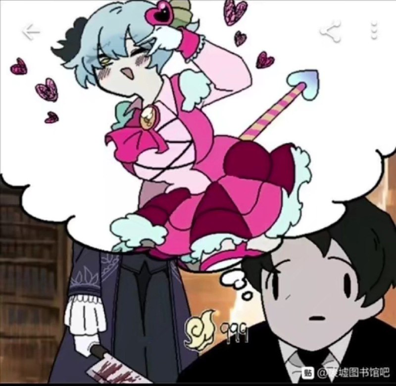 via 鸭累鸭累