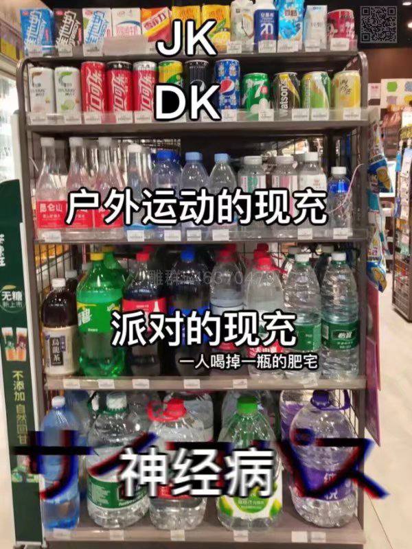 你 在 哪 一 层via efsg