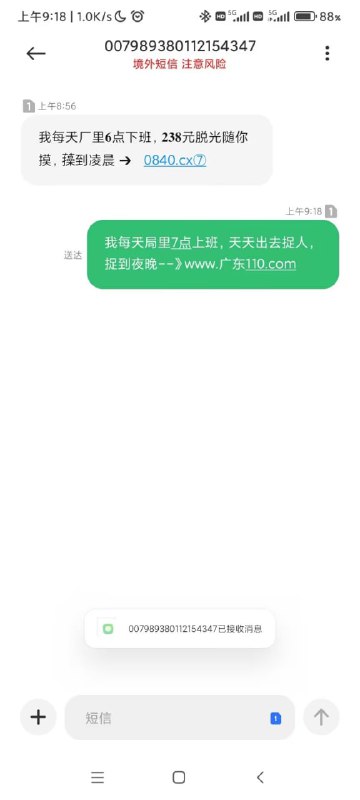 好工整啊