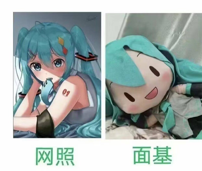 via 磷叶石from 心惊报 🪑 via efsg