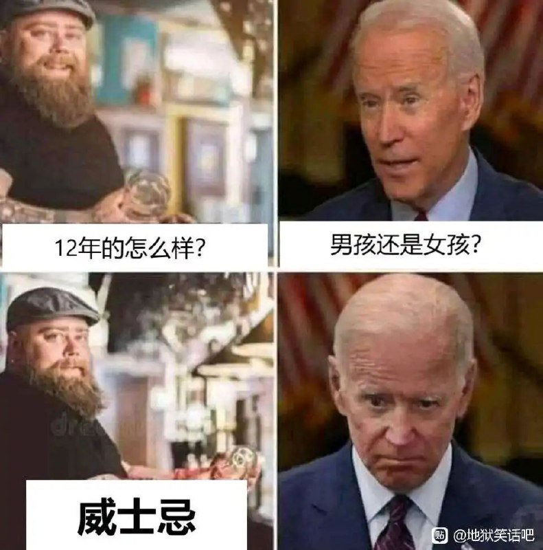 via 乔尼不会回转
