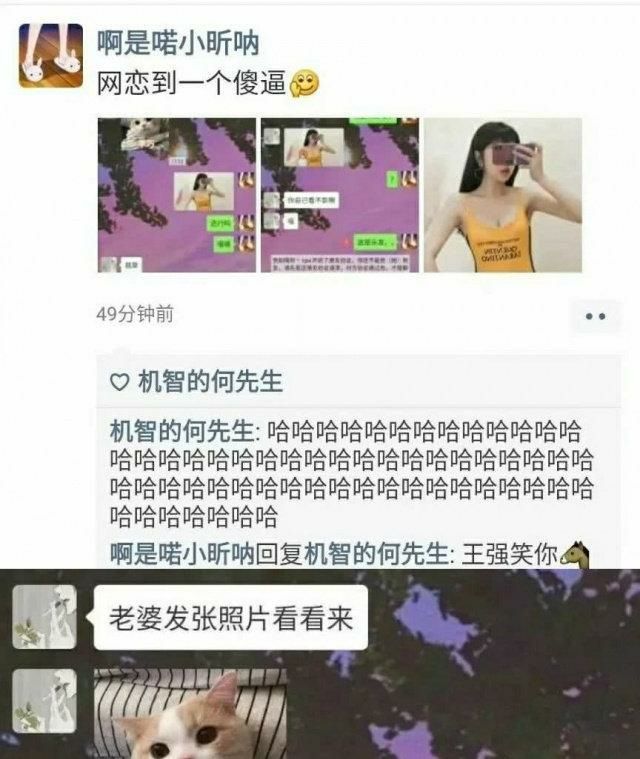 🤣🤣