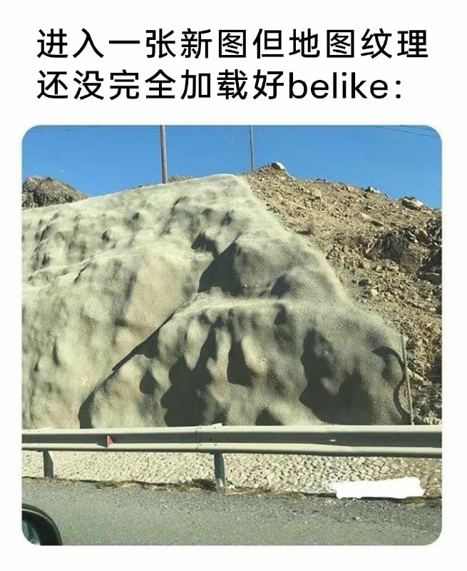 via 7号沙雕网友