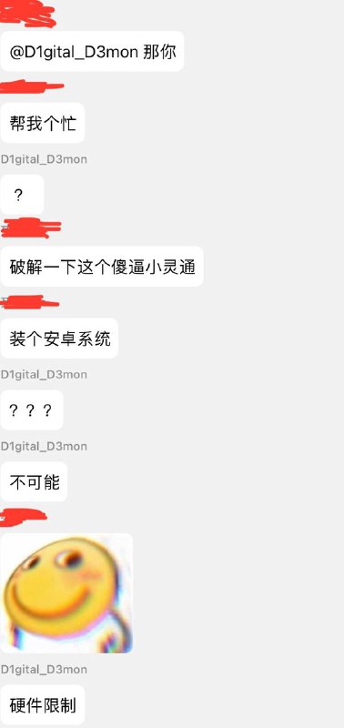 via D1gital_D3mon | TCTT |via D1gital_D3mon | TCTT |