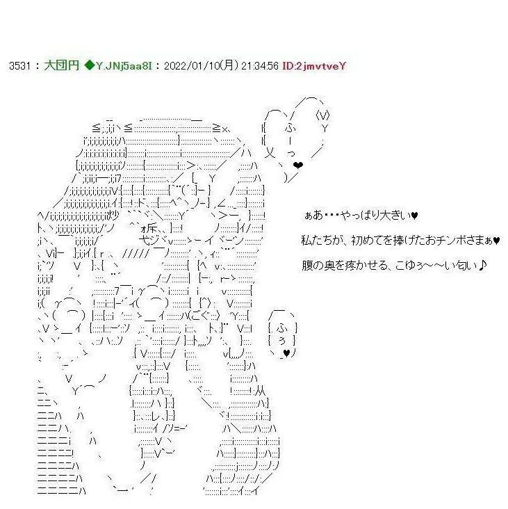 via 沃 龙via 沃 龙