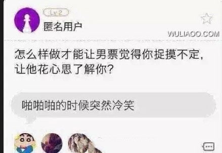 from 心惊报 （史东薇尔分报