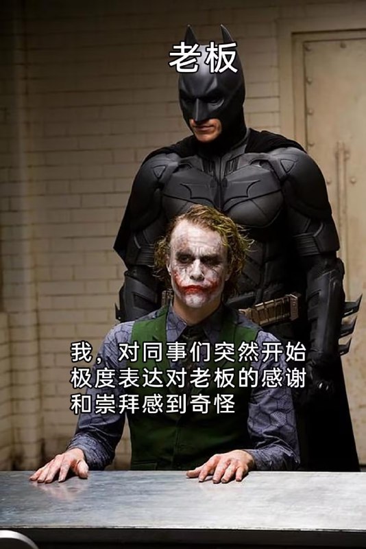 via 7号沙雕网友