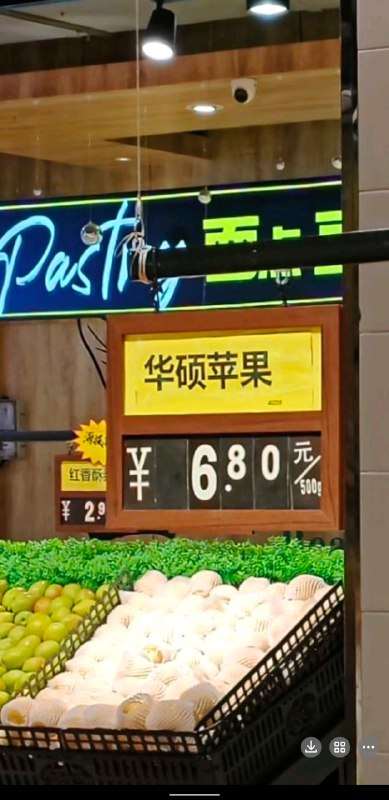 华硕品质，坚如磐石via レグ