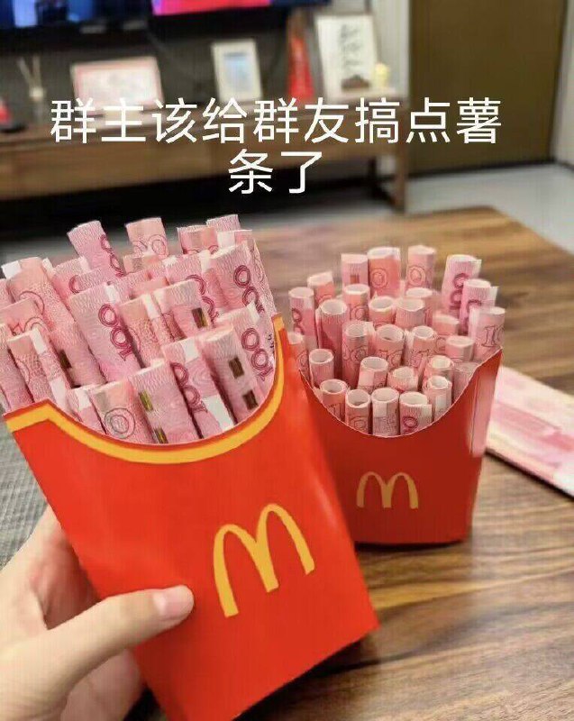 from 美图与沙雕