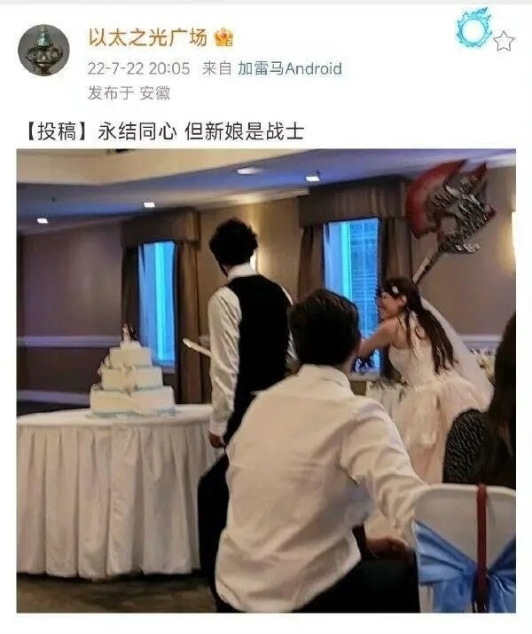 🤔from 平壤卫视