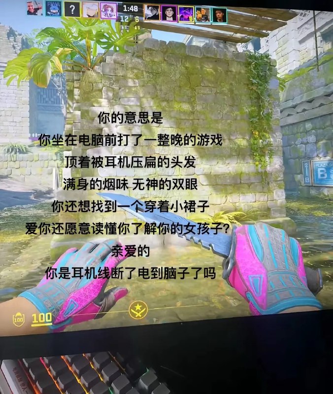 from ㅤ