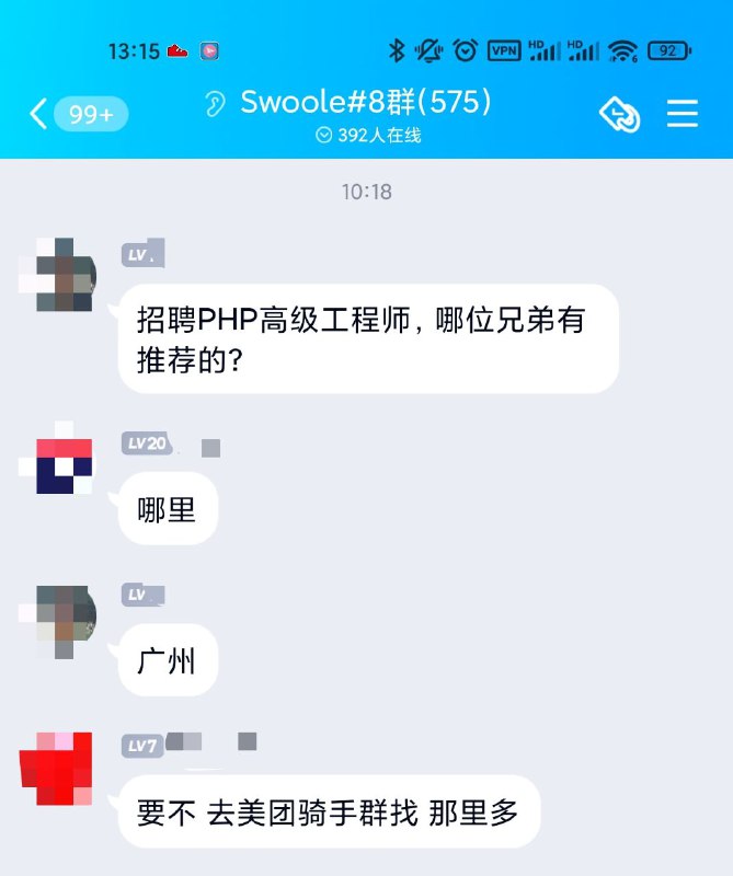 笑死我