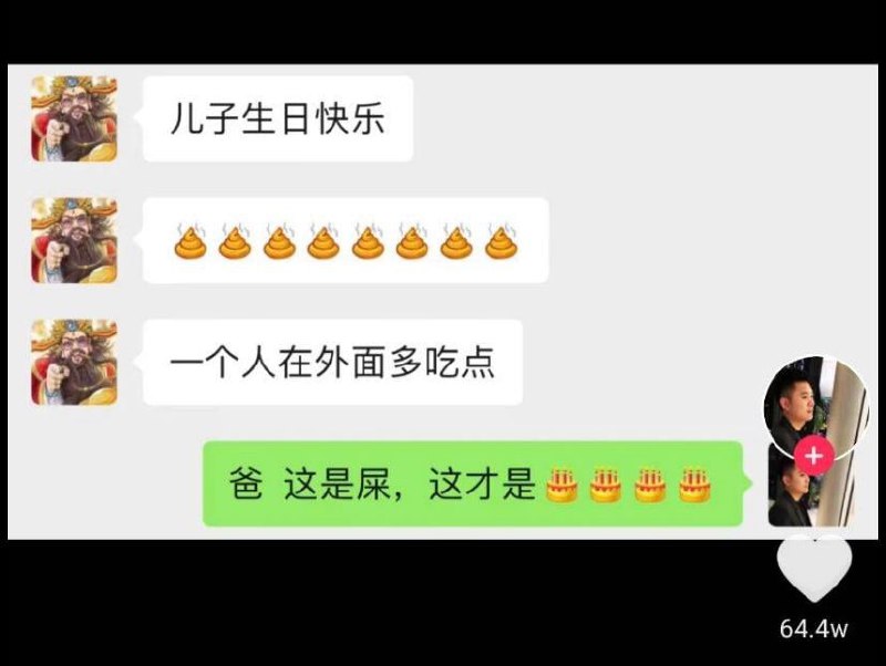 用心良苦(教你在社会多被毒打)