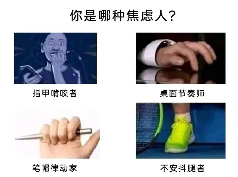 via 7号沙雕网友