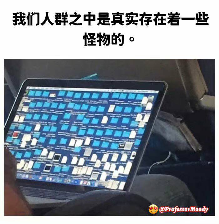 from 心惊报 via efsg
