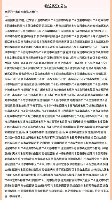 🤔️from 平壤卫视