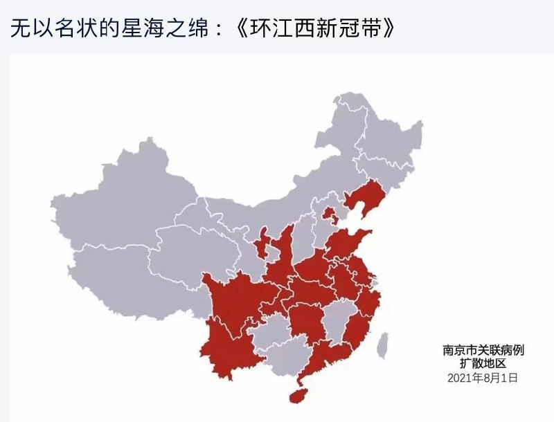 U1S1，江西在其他方面也是如此
