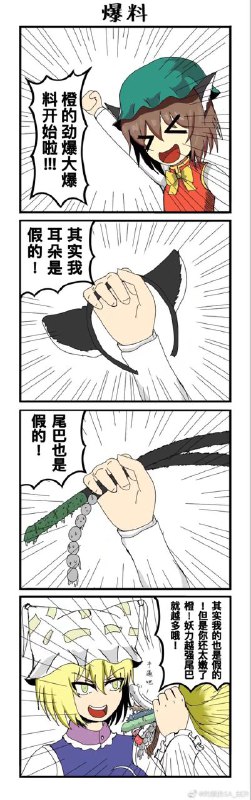 from efsg的空间 via efsg