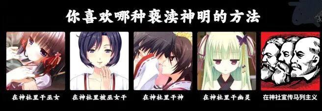 via Miketsu Exception 😊