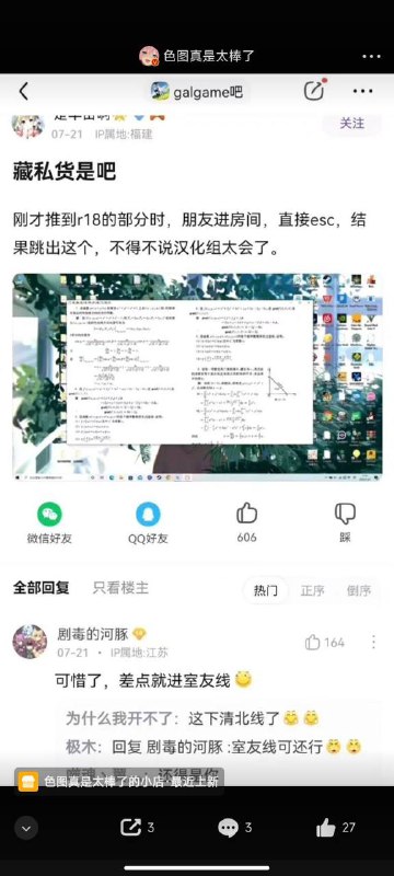 老板键from efsg的空间 via efsg
