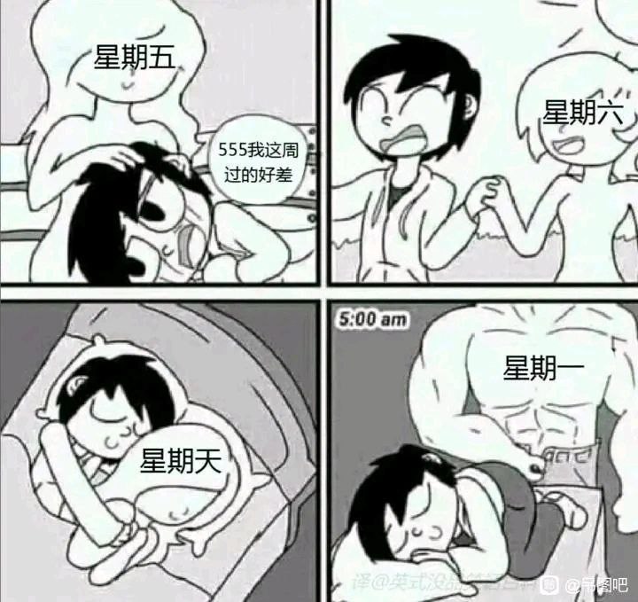 via my nbkls