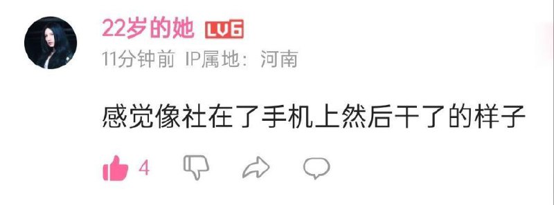 生动形象from azur 🖤生动形象from azur 🖤
