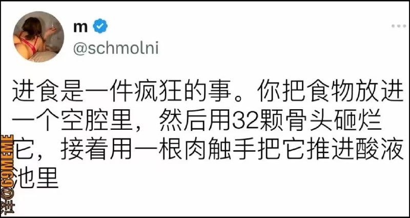 via 7号沙雕网友