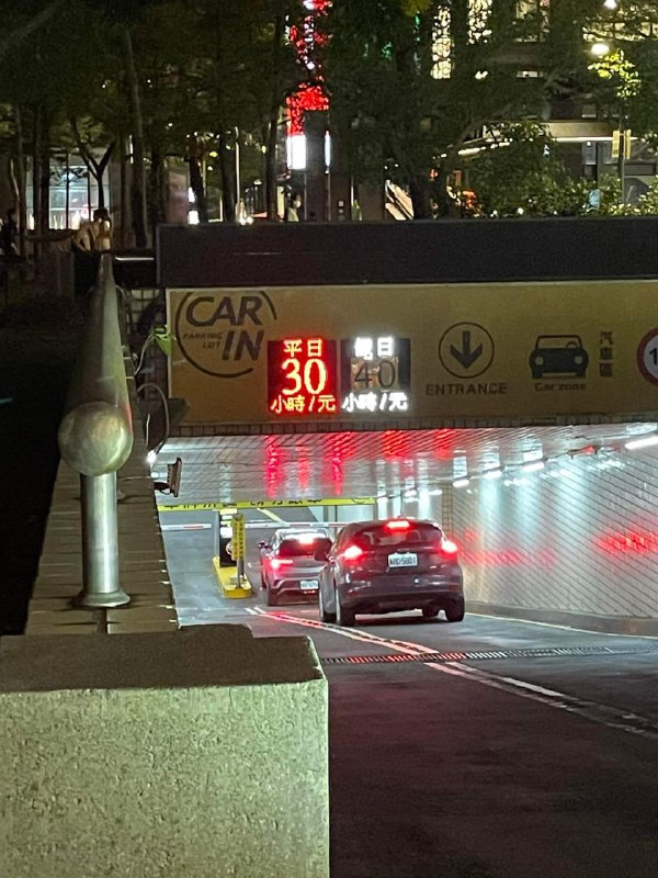 好便宜(via Lila Lamfrom 心惊报