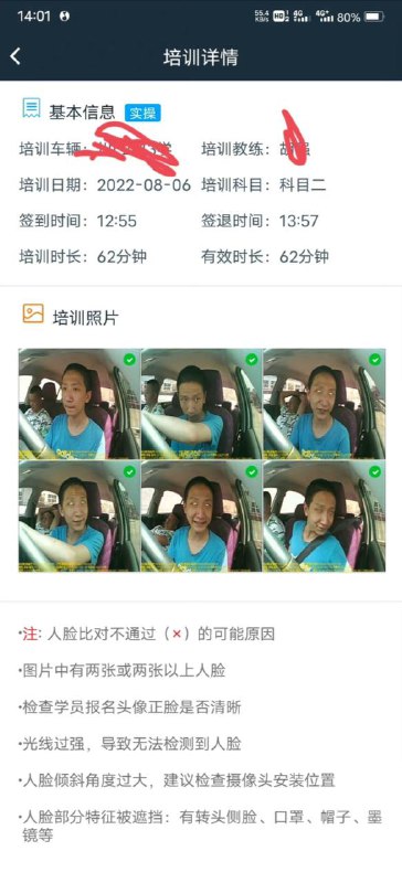 😅from 平壤卫视😅from 平壤卫视