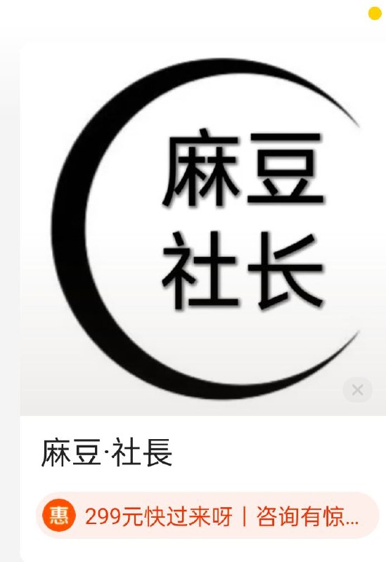 就不太能理解（）from 车万人的日常（include #佐倉綾音#Apple#不定期推送nanahira）