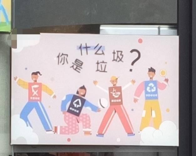 ？from 平壤卫视
