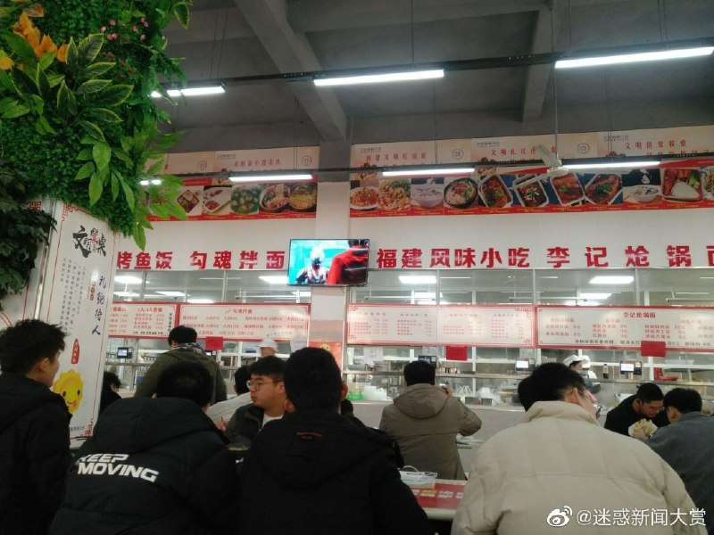 “很有吸引力”“很有吸引力”
