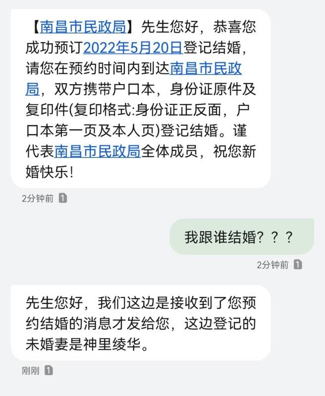 from Rosmontis的笔记本🔅