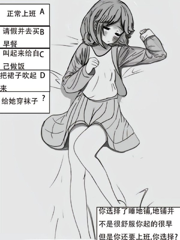 完整版via 羽宮昀熠完整版via 羽宮昀熠