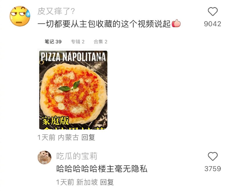 from 漠伦from 漠伦