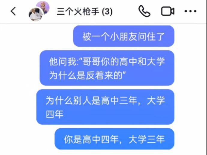 from 平壤卫视