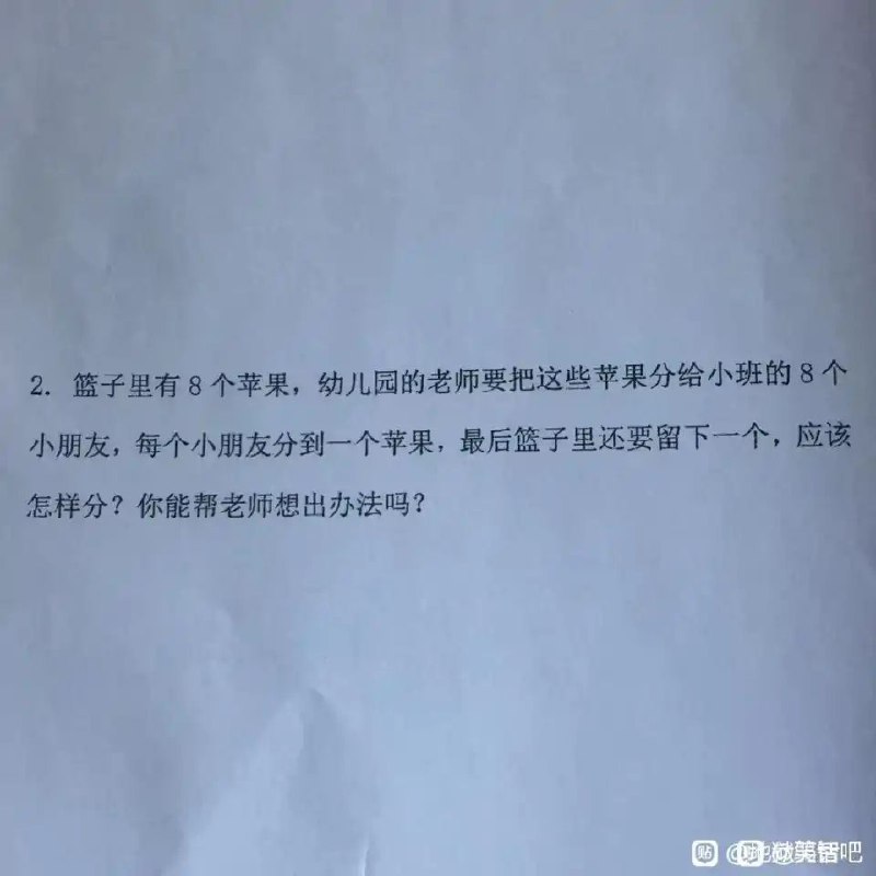 via 乔尼不会回转via 乔尼不会回转